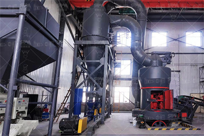 LUM SUPERFINE VERTICAL ROLLER GRINDING MILL